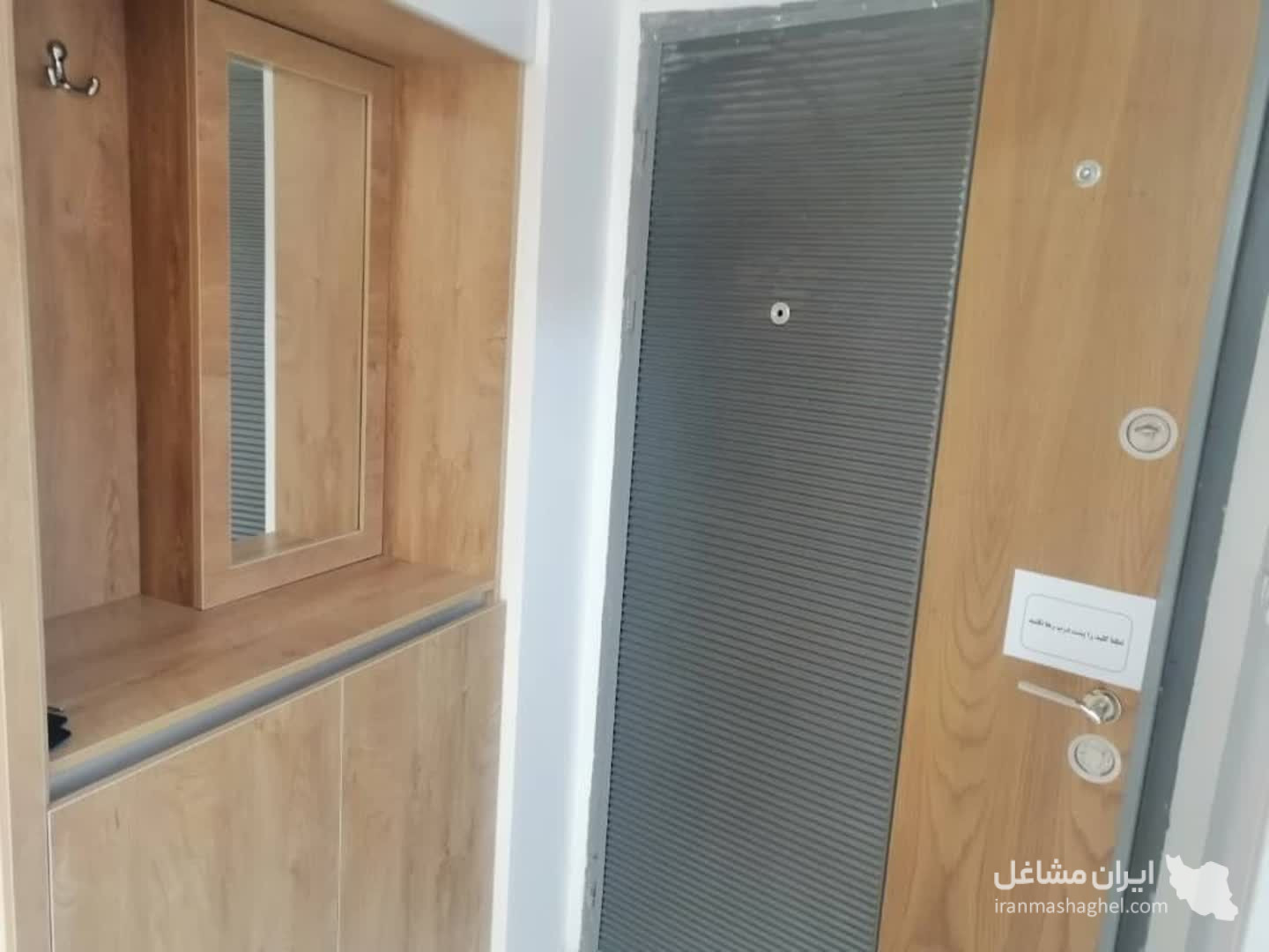 مجموعه اقامتی مصباح الهدی به مدیریت آقای شعبانی در شیراز