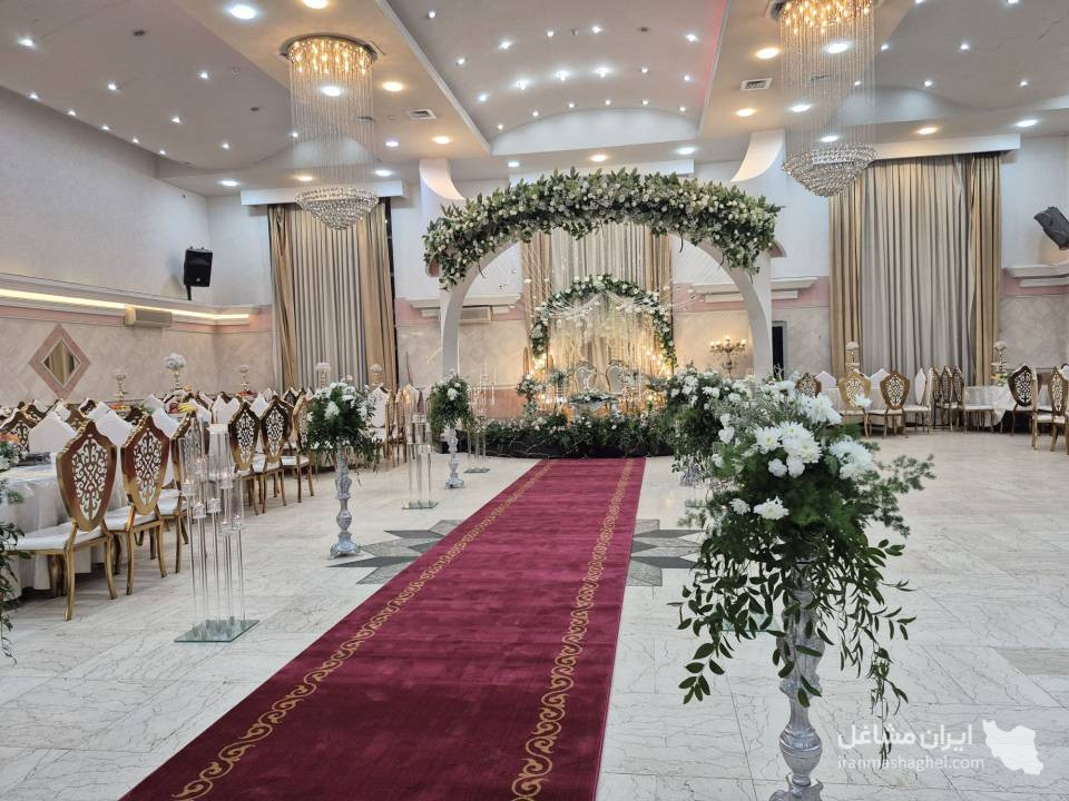 تالار پذیرایی vip امیر در شرق مشهد