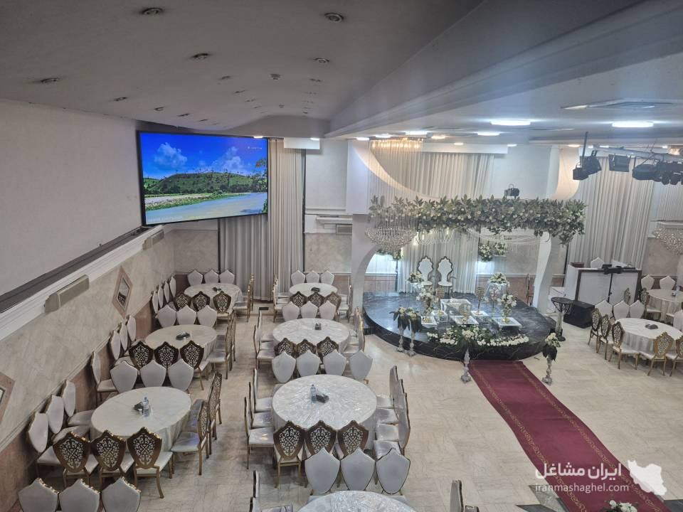 تالار پذیرایی vip امیر در شرق مشهد
