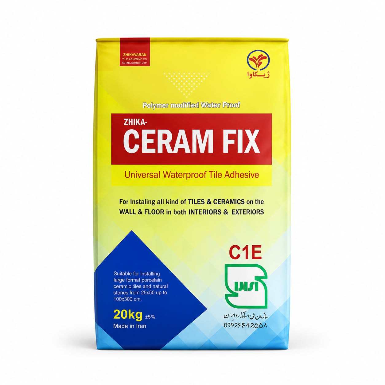 نمایندگی فروش محصولات شرکت ژیکاوا به مدیریت امید راد در نیشابور