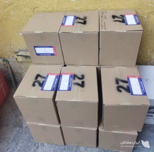 شرکت کلیپس نامدار فروش کلیپس منگنه برای بسته بندی مرغ کشتارگاه در شیراز
