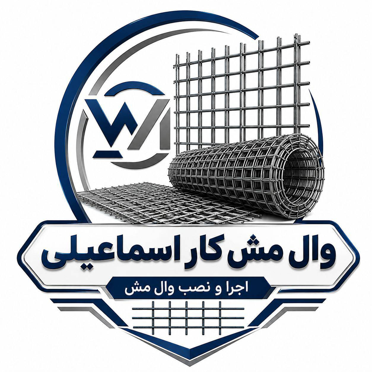 اجرا و نصب والمش اسماعیلی در تبریز